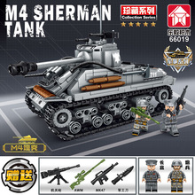 �¿��eľ66019 M4�x����̹������ƴ�b���2024܊���Ď��b��܇