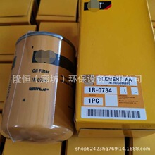 1R-0734������оP555680 3A11653 PH2862����6681138����
