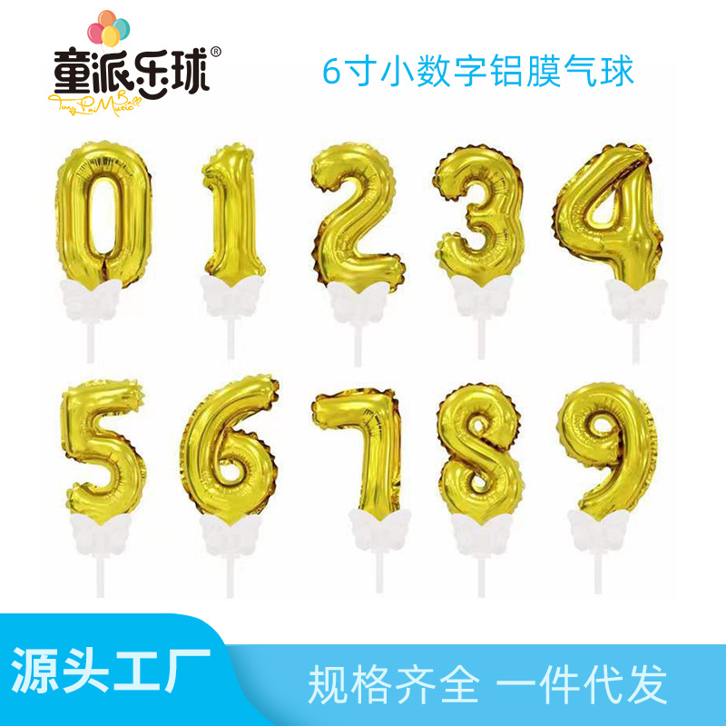 undefined6 number balloon Clip Aluminum balloon The U.S. version decorate birthday party Party decorate arrangementundefined