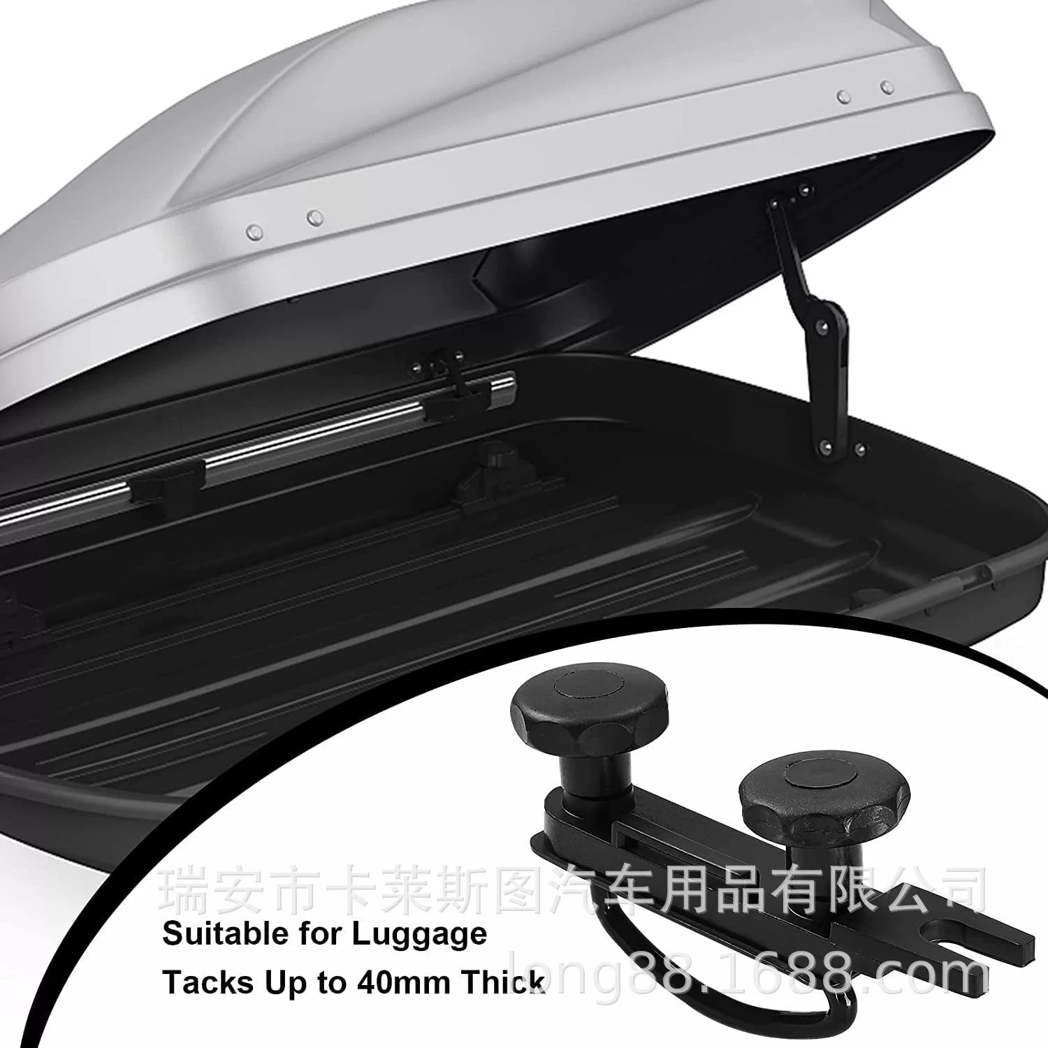 Подходит для багажной Сумки на крыше U-образная пряжка металлическая застежка наклейка накладка быстросъемная повязка