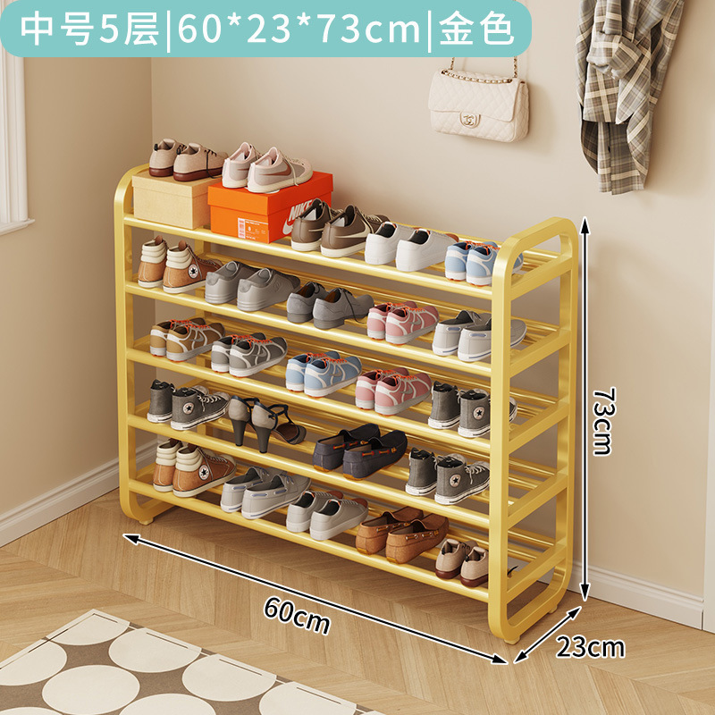 家用鞋架子铁艺多层门口入户室内宿舍出租屋简易鞋柜新款直销|undefined