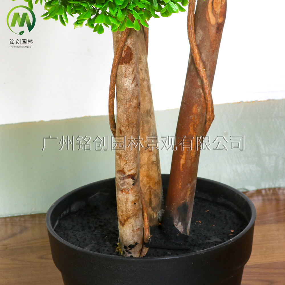 Grandes plantas verdes de piso a techo, árboles de bolas de simulación, plantas en macetas, Amazon, hojas de arándano de venta caliente, árboles de bolas de hierba de simulación