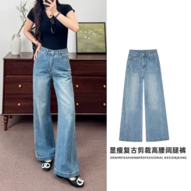 女式牛仔裤;半身裙;休闲裤