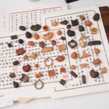 文玩diy时尚饰品配件手串手链项链手链合集批发