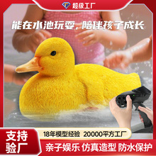 �羳���V203ˮ��Ư������b�ش���߿���ˮ�H�ӻ����b��С�S����