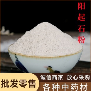 ���ʯ����ș�����l�Fĥ�o�s����ʯ�۷��|��ā �S��ֱ�N ���󃞻�