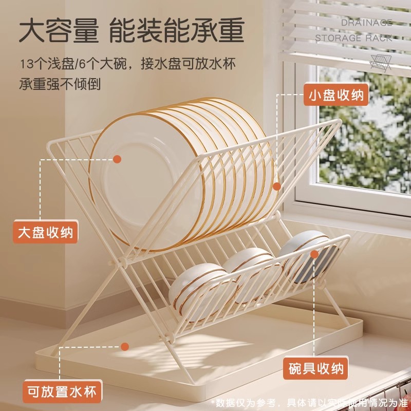 Estante de cocina de estilo crema Estante de almacenamiento Estante de almacenamiento de platos de piso Estante de almacenamiento de platos de filtro de agua para el hogar Estante de drenaje