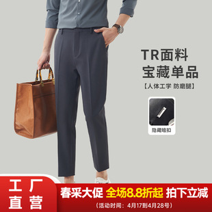 ѝ���оŷ��@���@���L��ʿ���e���bѝ��ɫ��ɫС�����°���С��ѝ