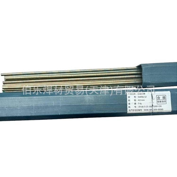 Co140钴基焊丝用于强腐蚀介质 直条装氩弧焊丝