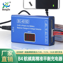 2S3S4S�늳�B4��������@��M�����ԴBC-4S15D늳�ƽ���늺�