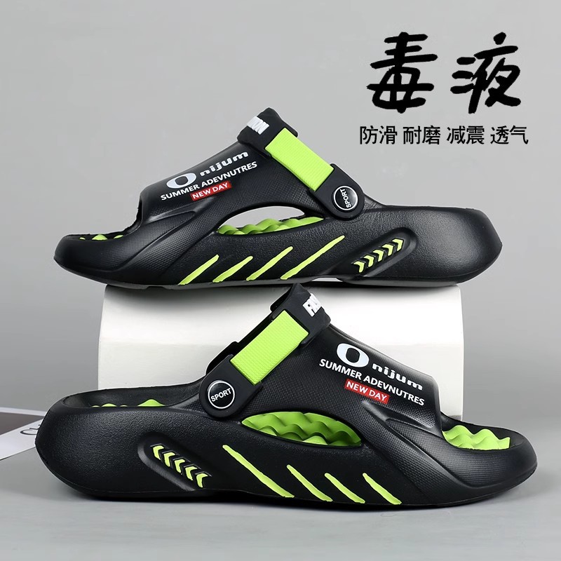Sandalias transfronterizas para hombres en verano 2025 nuevo masaje pisando heces sandalias deportivas antideslizantes de ocio en la playa