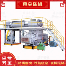 ȫ�Ԅ��p����ʽ�t���ƴu���a��������ՔD���C��ú�ҟ��Y�u�C