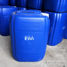 工业级聚丙烯酸 30% PAA