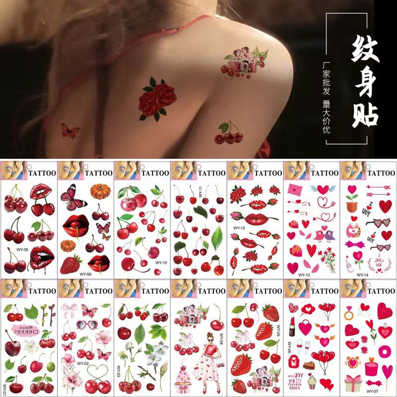 卡通樱桃氛围感纹身贴 防水女持久仿真ins风高级感纹身贴纸定制