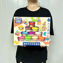 �W�t�¿�Y�в������b��ͯ��Ƥ���׃��@�ֹ����diy�����Ӗ��LE