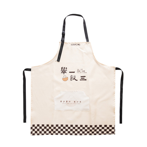  New Style Apron Kitchen Waterproof and Oil-proof Work Clothes Coveralls Catering Women Korean Style Waist Sleeves Wholesale