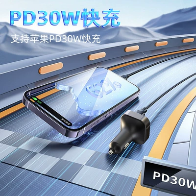 Car mp3 Player Aluminum-Magnesium Alloy Fm