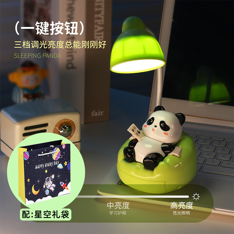 毕业小礼品可定实用精美创意奖品幼儿园全班生日伴手礼儿童小礼物|undefined