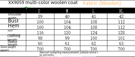 Women's Wool Coat With Lapel For Winter, Elegant Casual Outerwear_voghion.com