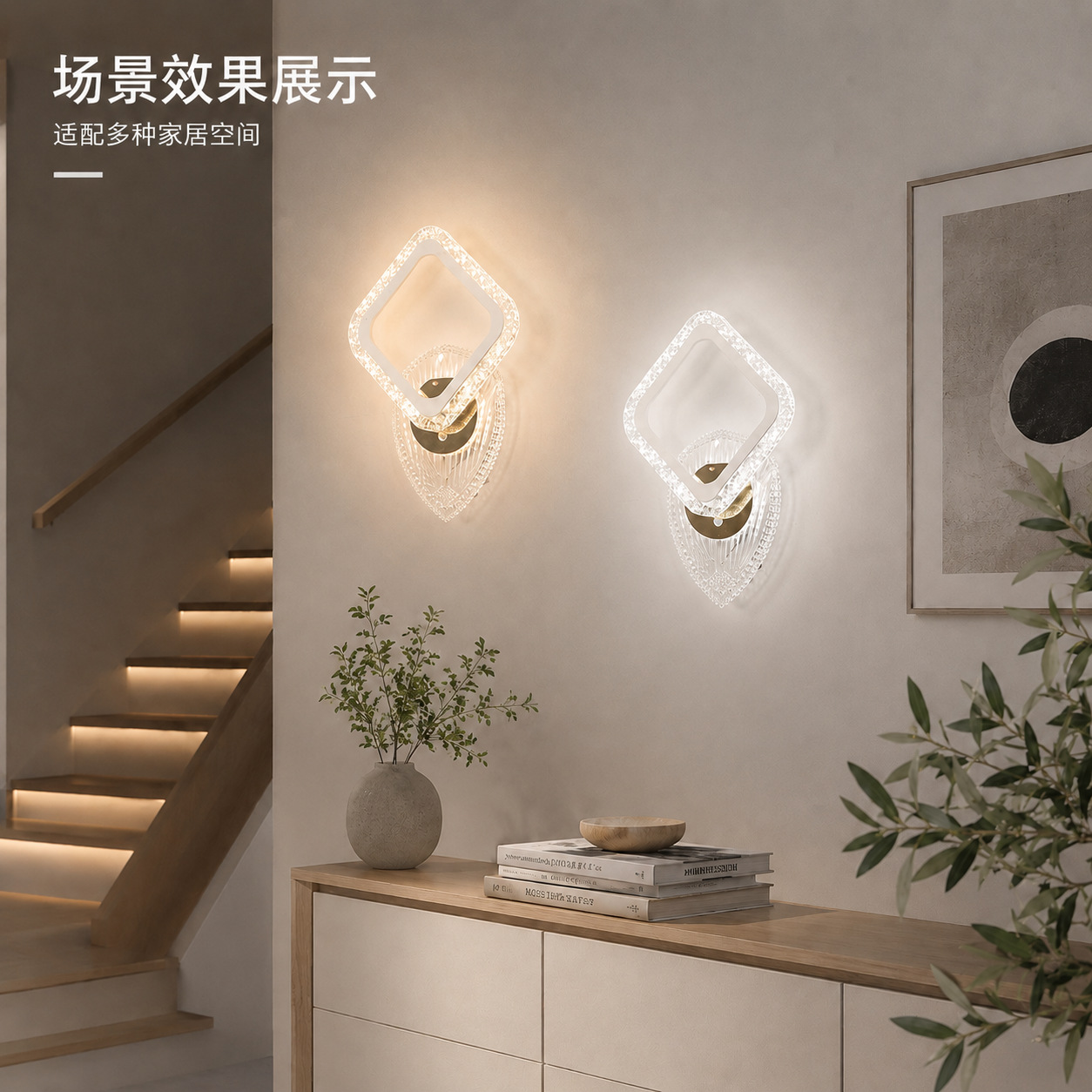 Decoración del dormitorio lámpara de cabezal de cama en el hogar nuevo dormitorio principal sala de estar escalera lámpara de pared de fondo moderna simple lámpara de pared de pasillo