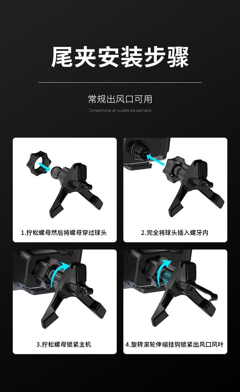Folding Car Phone Holder Dual Wireless Charging 90 Degree Rotation