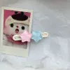 Двухцветный (звёзды)