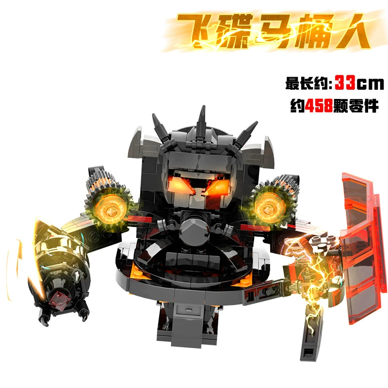 Модульная сборочная фигура серия Titan, множество вариантов включая позолоченные и подвижные минифигуры 12 см