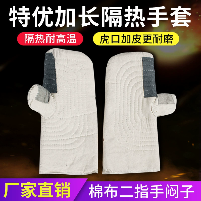 35 см удлиненная утолщенная печь котла для высокой и низкой температуры теплоизоляция