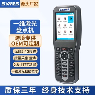 �o������ߴa���ֳ֔����ɼ������f�����}��P�c�C�ɼ��K�˒��蘌