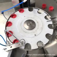 全自动圆盘式一出一塑料瓶盖入垫机    瓶盖加垫机