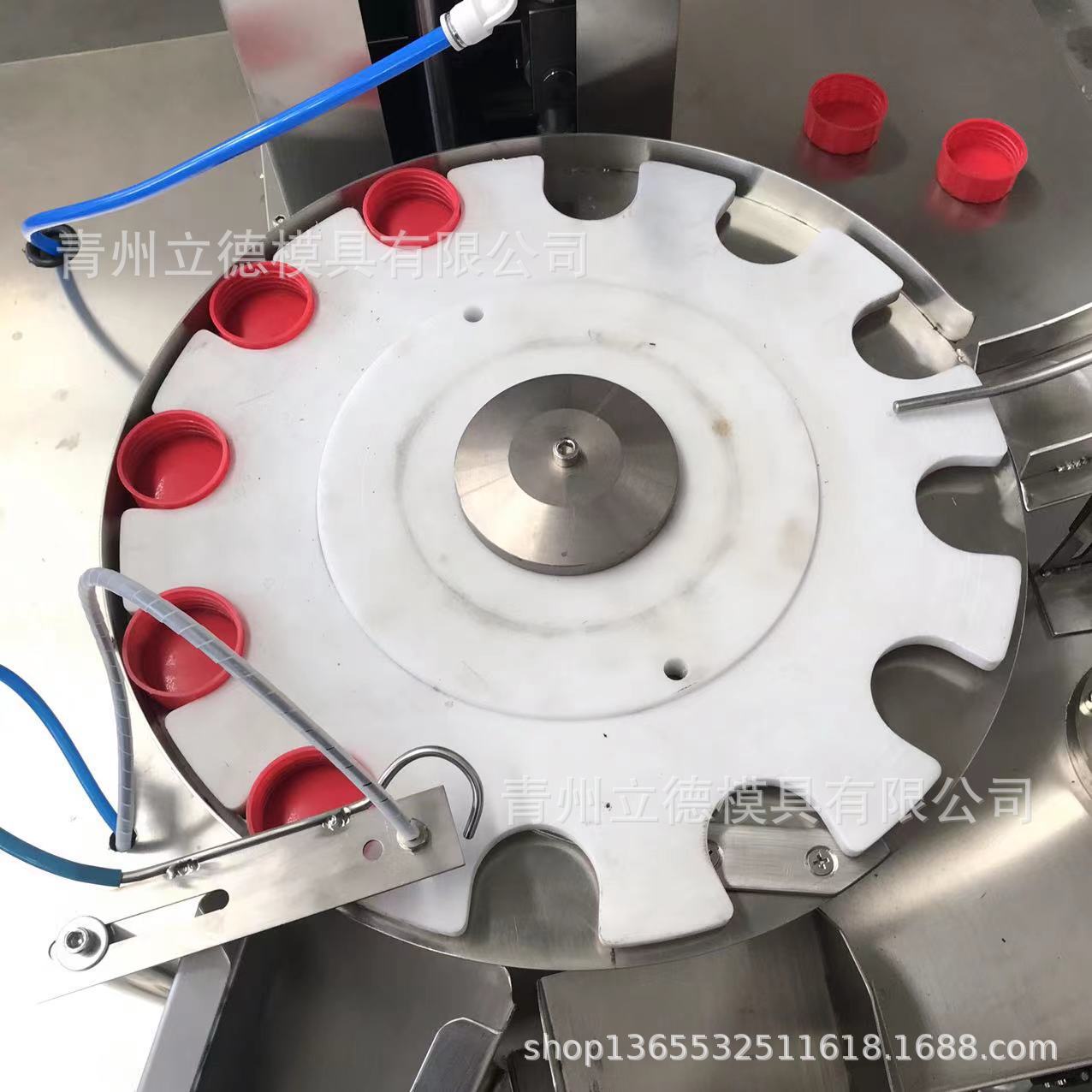 全自动圆盘式一出一塑料瓶盖入垫机    瓶盖加垫机