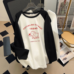 200/350 plus size extra large size plus size loose Autumn Sweater chest circumference/150/160-6637