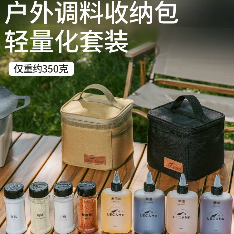 Travel handheld bottle for auto for camping, materials set, storage box