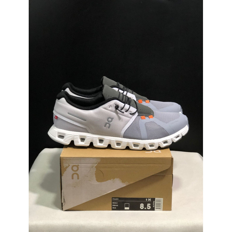 X5—밝은 회색/진한 회색