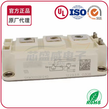 ȫIGBTģKSKM300GB124D SKM300GB124D. SKM300GB124