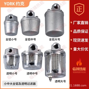 YORK�s��ֲ�����^�V���״��^�V������ȼ���^�V��3��4�ֲ����^�V��