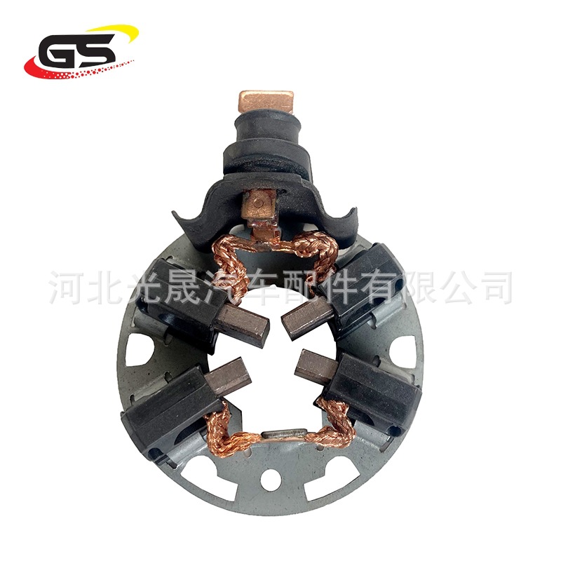 适用于凯迪拉克 起动机碳刷架碳刷 汽车起动机碳刷架总成
