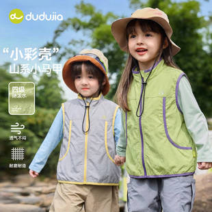 ���R�׺ϼ����ོҌ������＾�R�׋냺����R�A���b�·�Ůͯͯ�b