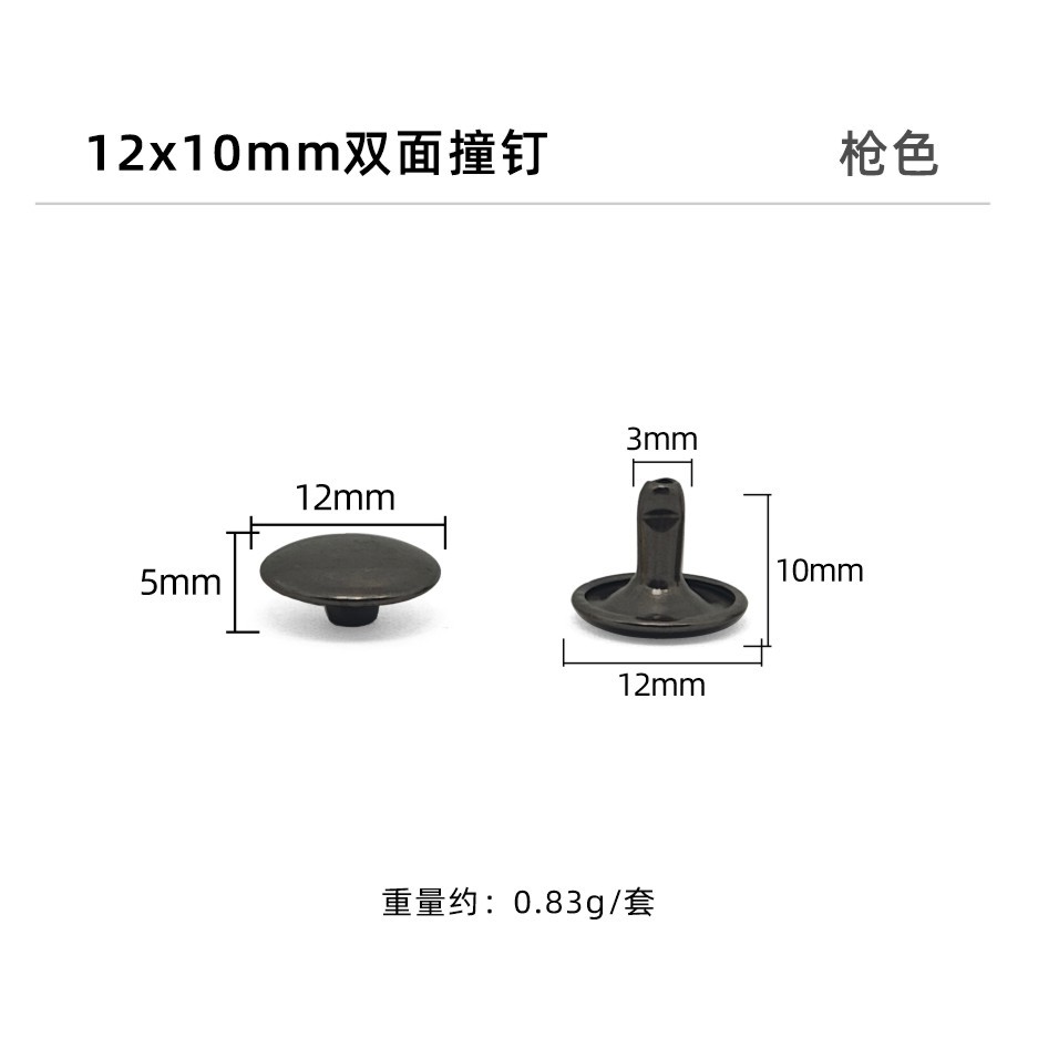 Color de la pistola * Impacto de doble cara de uñas 12*10mm