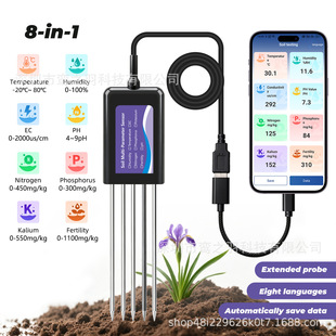 ���Z��app�B��8��1�����xNPK�����PHֵ����EC���@�����B�֙z�y�x