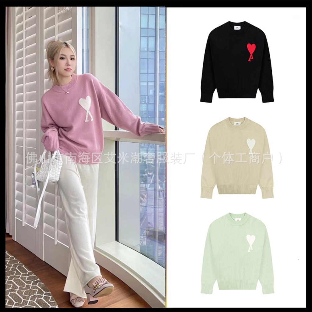 Ami圆领毛衣经典爱心提花套头针织衫休闲宽松慵懒感上衣跨境代发