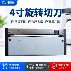打印机配件;条码打印机