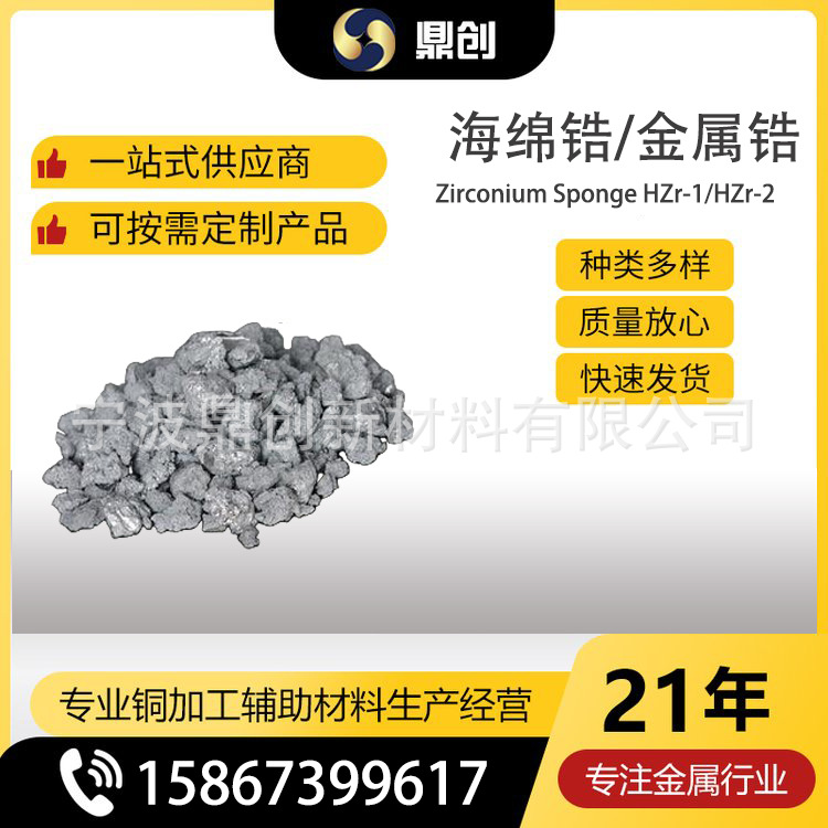 u=1019370055,3063735269&fm