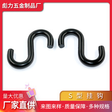 bS͒hչʾ܈AshhshӺɫӴLShhFh