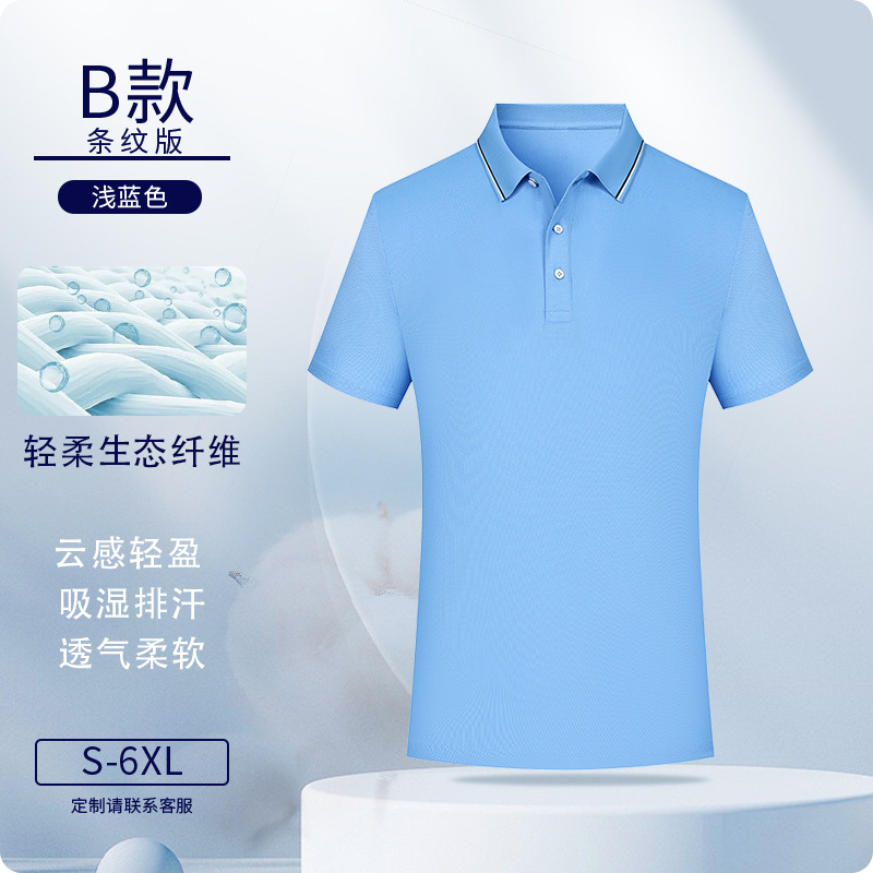 Camisas de polo personalizadas eco-fibra ropa de trabajo logotipo impresa ropa de trabajo de manga corta personalizada ropa de trabajo bordado personalizado