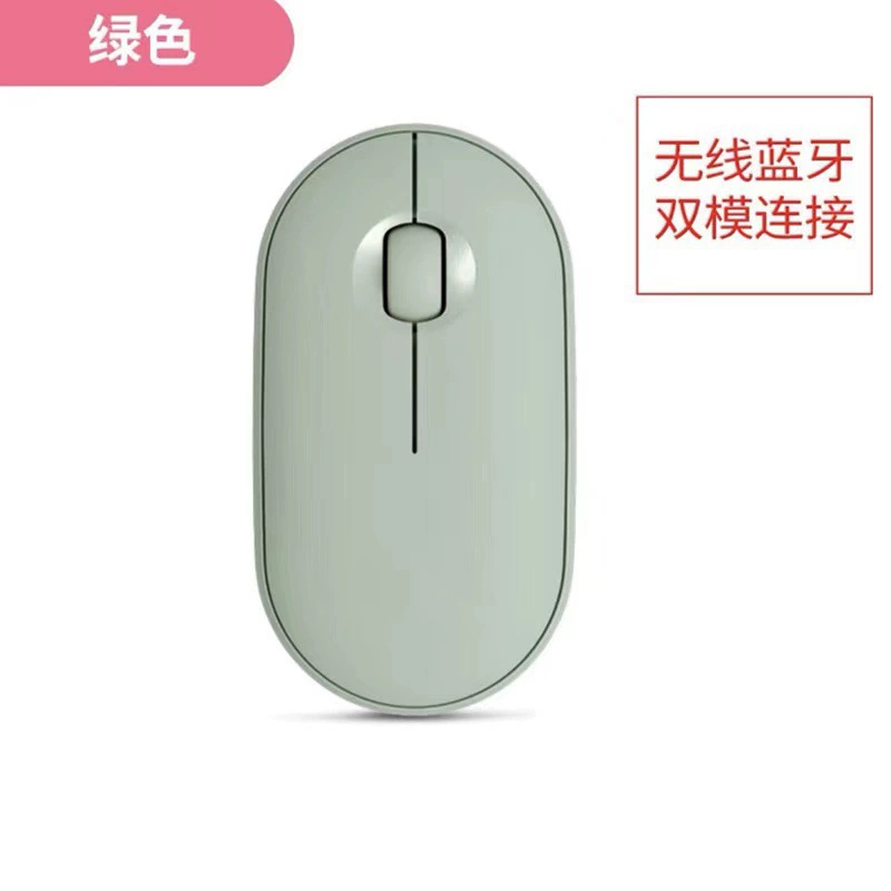 Wireless Mouse Logitech M350 Pebble, Dual-Mode Bluetooth/USB, Portable Silent Design