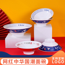 �ܰ������;߷�ˤ���������^���������C�����������·�����׾���