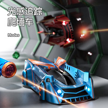 追光爬墙车遥控汽车上墙车四驱可充电红外感应赛车小男孩玩具车
