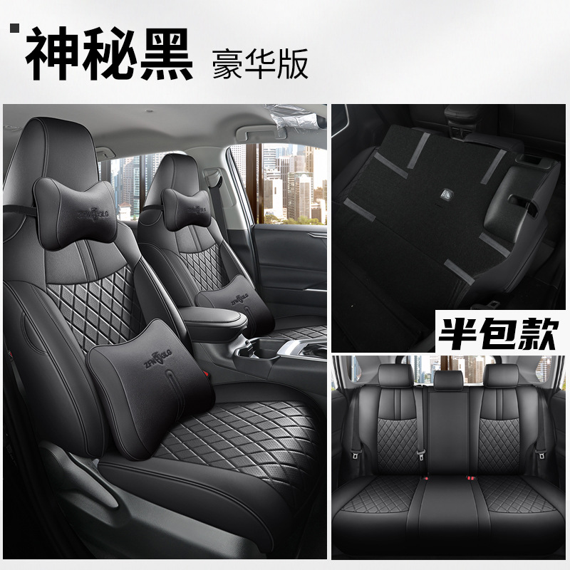 Seat Cover: Toyota Modelə uyğun (Original) oturacaq örtükləri - black