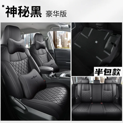 Carolina special seat cover fully: Modelə uyğun (Original) oturacaq örtükləri - mysterious-black-deluxe-half-pack-special-car